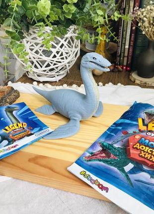 Стрич-іграшка плезіозавр — колекція «морські доісторичні хижаки» збабам кіддисвіт, sbabam kiddisvit