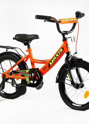 Велосипед 16" дюймів 2-х колісний "corso" maxis cl-16177 (1) ручне гальмо, дзвіночок, сидіння з ручкою, додаткові колеса, зібраний