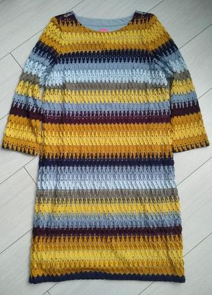 Платье вязаное градиент kira &amp; ko