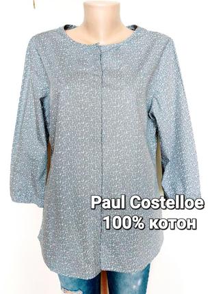 💣гарна брендова сорочка,блуза ,котон,paul costelloe
