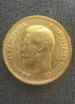 Продам золоту монету "10 рублей г 1899 николай 2"