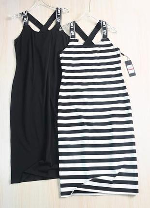 Сукня karl lagerfeld платье сарафан