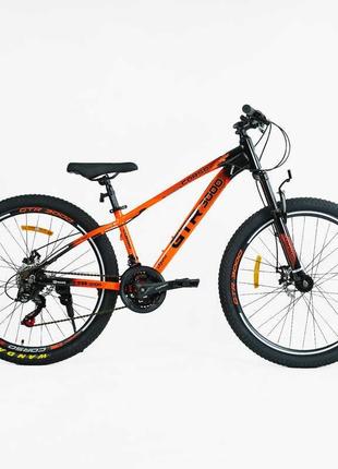 Велосипед спортивний corso «gtr-3000» 26" дюймів gtr-2936 (1) глянець, рама алюмінієва 13``, обладнання