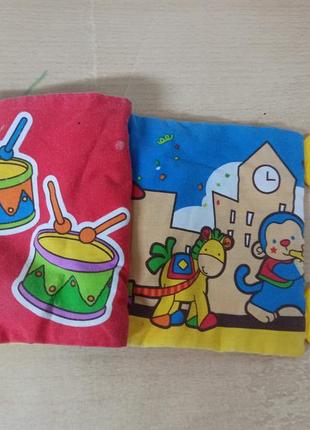 Мягкая яркая книжечка с грызунком для малышей