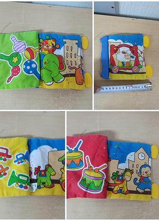 Мягкая яркая книжечка с грызунком для малышей