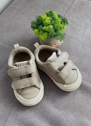 Кеды, кроссовки для малыша