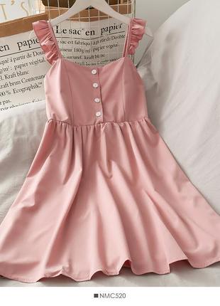 Жіноча рожева однотонна сукня на бретельках розмір s-m