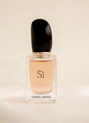 Парфумована вода giorgio armani si intense 15 ml