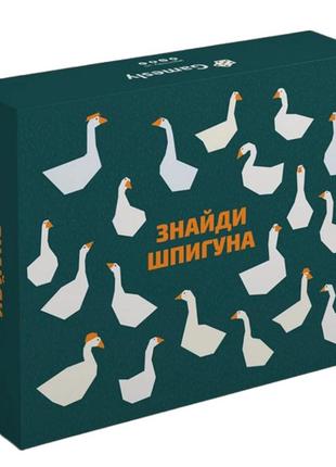 Настольная игра "найди шпиона" 290056, 640 секретных слов