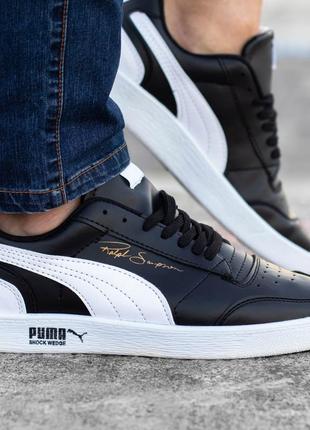 Кросівки puma ralph sampsone 🖤🖤🖤