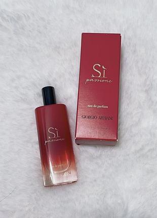 Дубленки armani jeans passione парфумована вода