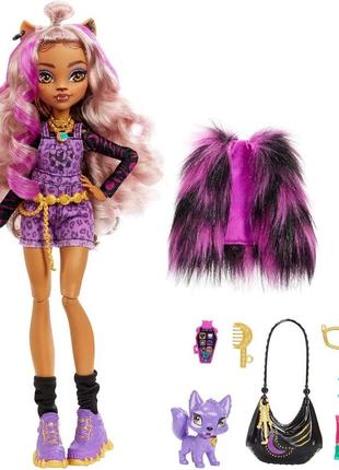 Модна лялька monster high clawdeen wolf з фіолетовим волоссям та собакою