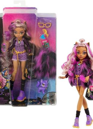 Модна лялька monster high clawdeen wolf з фіолетовим волоссям та собакою3 фото