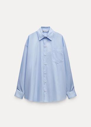 Голубая рубашка из поплина zw collection zara