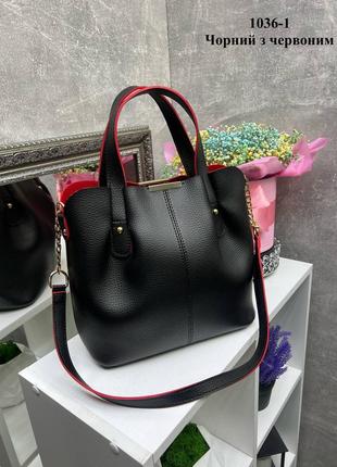Жіноча стильна та якісна сумка з еко шкіри чорна з червоним