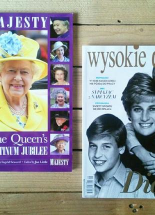 Журналы majesty magazine - коллекционный номер, журнал wysokie obcasy (принцесса диана)