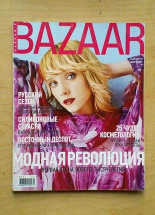 Журнал harper's bazaar (март 2001) - журналы базар, мода и стиль