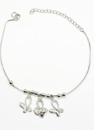 Серебряный браслет, размер 17 см x 5 см, вес: 3.3 г