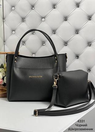 Жіночій стильний комплект зі штучної шкіри сумка+клатч чорний