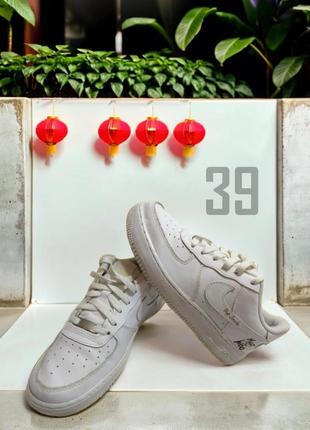 nike air Multi 1 07 lv8 bezhevyj