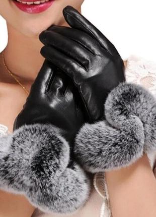 Жіночі теплі зимові рукавички із еко-шкіри із екохутром