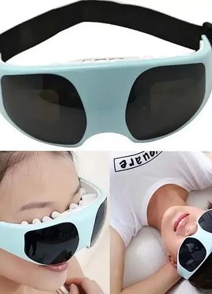 Масажні окуляри масажер для очей healthy eyes