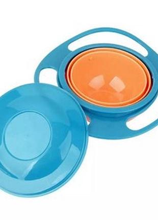 Тарелка неваляшка непроливайка невысыпайка