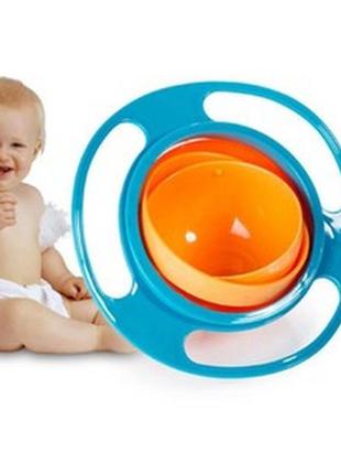 Тарелка неваляшка непроливайка невысыпайка