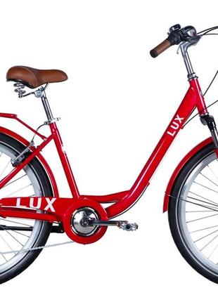 Велосипед сталь 26 dorozhnik lux am vbr трещотка рама-17" сливовий з багажником задн st з крылом st 2024