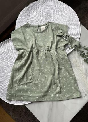 Плаття , сукня сарафан для немовлят h&m1 фото