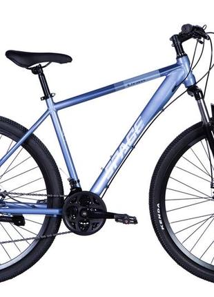 Велосипед al 29" space uran (038) am dd рама-20" синьо-фіолетовий 2024