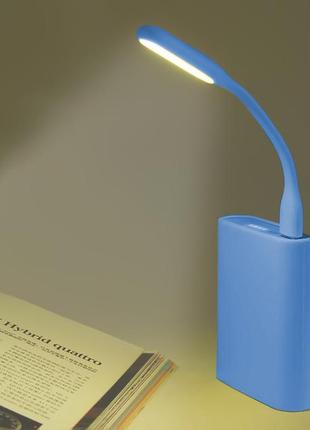 Портативний гнучкий usb світильник usb led light (з трьома лампочками), usb л shopmarket2 фото