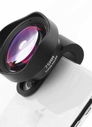 Об'єктив для телефону ulanzi vijim 75mm macro lens (uv-1678)