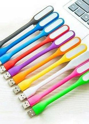 Портативний гнучкий usb світильник usb led light (з трьома лампочками), usb л shopmarket