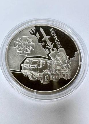 Монета нбу нептун украинская бавовна 5 гривен 2024