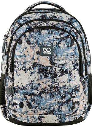 Рюкзак gopack education go24-162l-24 фото