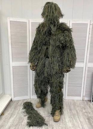 Маскировочный костюм халат кикимора олива, костюм леший кикимора для военных