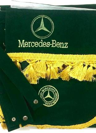 Шторы в кабину мерседес merсedes-benz логотип зеленые