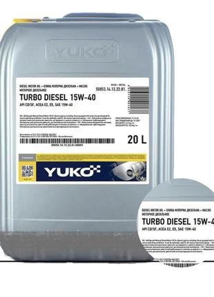 Масло моторное yuko 20 л turbo diesel 15w-40 api cd/sf