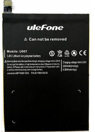Акумулятор ulefone u007, 2200 mah  original prc