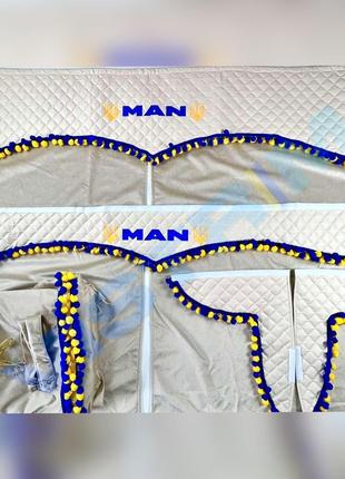 Шторы ман man полный комплект (ламбрекены+2 уголка, ночные шторы на лобовое стекло, шторы спального места)