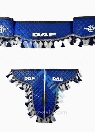 Шторы премиум в кабину daf даф лобовое стекло-1 и боковые-2 экокожа синий
