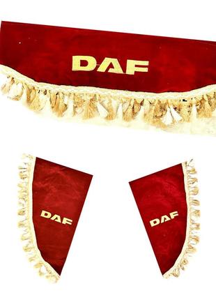 Шторы в кабину daf даф лобовое стекло-1шт и боковые-2 шт цвет бордовый