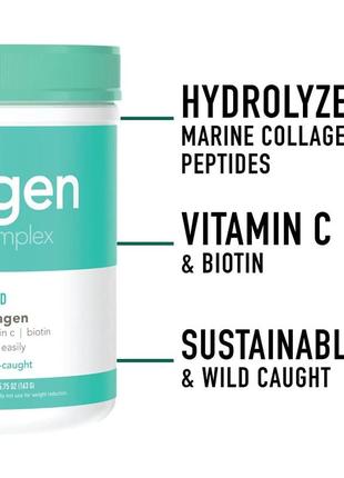 Морской коллаген collagen beauty sr питьевой с витамином с биотин гиалуроновая кислота америка