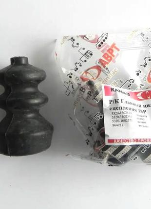 Ремкомплект головного циліндра зчеплення гцс камаз аврт/35р