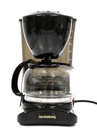 Капельная кофеварка crownberg cb 1563 800w со стеклянной колбой