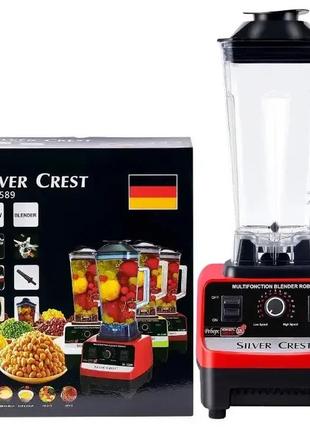 Блендер для коктейлей и смузи silver crest sc-1589 4500 вт чаша 2 л