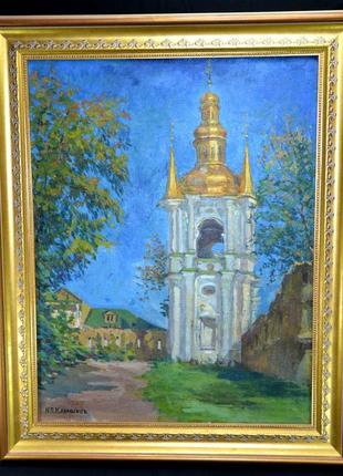 "колокольня" калмыков н.п.