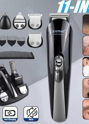 Машинка тример для стриження волосся kemei km-600 (11 в 1 + підставка)