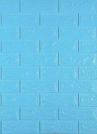 Самоклеюча декоративна 3d панель під блакитну цеглу 700х770х5мм (005-5) sw-00000297